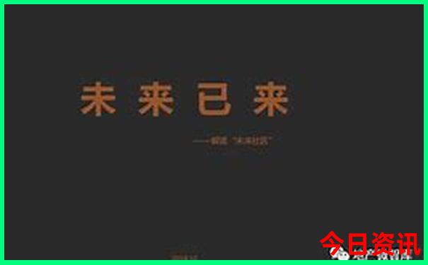 3个人去北京旅游5天大概多少钱